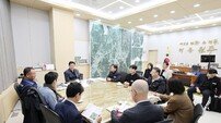 원주시, 2차 공공기관 이전 본격 논의