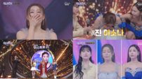 이소나, ‘미스트롯4’ 역전 우승…111만 문자투표 뒤집었다
