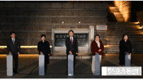 송도에서 월미까지…인천상륙작전기념관, ‘빛의 벨트’ 야간 관광 허브로