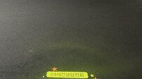 작은 관심이 생명 지킨다…인천 계양구, 봄철 자살 예방 총력