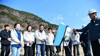 여수시의회, 2026세계섬박람회 현장 점검…“주행사장 공정률 63%”