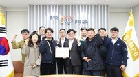 ‘교통 판 바꿀 5호선 연장’…김포시, 예타 통과 여부 곧 판가름
