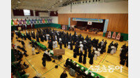 영덕서 제38회 경상북도회장배 생활체육 검도대회 개최
