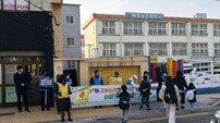 목포시, 새 학기 맞아 ‘안전 한바퀴’…통학로 집중 점검 실시
