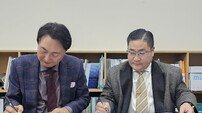 대한민국산업현장교수단 인천협의회, 경기경총과 ‘AI 동맹’… 디지털 전환 가속도