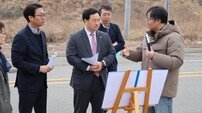 420억 투입 ‘경기북부 국민안전체험관’, 행정 늪 빠져 4년 지연 위기