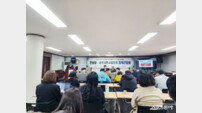 진보당 순천시위원회, 시민사회와 정책간담회 개최…“호남정치 양날개 구축”