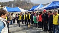 영주시 이산면, ‘2026 면민 화합 윷놀이 대회’ 성황