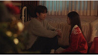‘샤이닝’ 첫방 어땠나? 박진영♥김민주 셀레고 아린 첫사랑