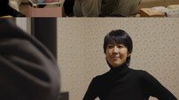 덱스 “정해인이 보내서 왔는데”…고윤정 추격에 휴대폰까지 놓고 ‘멘붕’