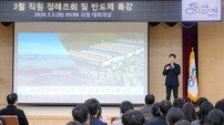 “순천시만한 입지 없다” 노관규 시장, 우주항공산업진흥원 유치전 ‘총력’