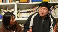 양준혁 장인 눈물 “내가 60년생인데, 사위가 69년생” (사당귀)