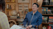 하정우, ♥차정원과 단둘이 하와이…“2시간 걷더니 주저앉더라” (강호동네서점)