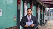 고준호 경기도의원 “파주 출근길 ‘역세권 15분 시대’ 연다”… 생활교통 혁신 선언
