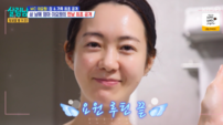 이요원, 방송 최초 민낯 공개…잡티 없는 피부 “수건 안 쓴다”