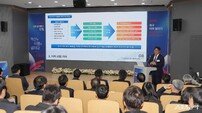 춘천 강소특구 성과, ‘강원 광역연구개발특구’로 잇는다