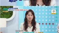 ‘결혼 전도사?’ 김지민, ‘♥김준호’ 향한 애정 뚝뚝 “진작에 할 걸” (살림남2)