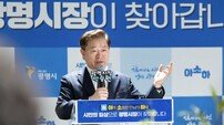 박승원 시장, 입주민 곁으로… ‘아소하’ 통해 현장 밀착형 소통 행정 박차