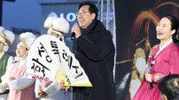화성시, ‘제2회 정월대보름 한마당’ 성료…100만 시민 화합의 장 열었다