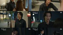 ‘로맨스 텐션 UP’ 이기택, 정체 들켰다 ‘설렘+긴장감’ 최고조 (미혼남녀)