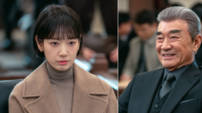 박신혜 vs 이덕화, 최종회 법정 격돌…반전 증인 등판(미쓰홍)