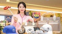 현대백화점 “하이엔드 퍼터 ‘랩골프’ 만나요”