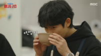 정해인·고윤정·박명수 뭉쳤다…소방대원 특식 대작전 (마니또 클럽)