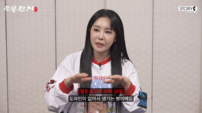 랄랄 “ADHD로 도파민 부족…실밥 직접 뽑다 볼 속에 들어가”