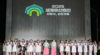 순천시, ‘2025 세계유산축전’ 전국 종합 1위… 문화·자연 융합 저력 입증