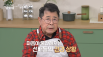 ‘건강이상설’ 최불암, 연락 두절…백일섭 “훌훌 털고 빨리 일어나길”