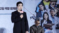 ‘음주운전’ 배성우가 그리는 ‘정의 구현’?… ‘끝장수사’ 7년 만에 심판대(종합)