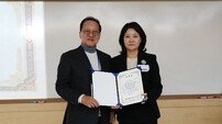 연세체육회 자원봉사단 출범…초대 단장에 홍경숙 씨 “스포츠를 통해 사회적 약자, 지역사회에 지속적 도움”