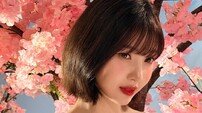 “누가 꽃이야?”…조이, 핑크 원피스 입고 뽐낸 ‘인간 벚꽃’ 미모 [DA★]
