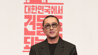‘건물주’ 하정우 “내 건물에는 하자 없다”…차정원도 응원해줘