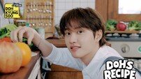 도경수, 3기 팬클럽 공개 모집…‘됴리사’ 변신
