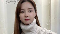 남현희, 전 남편 불륜 폭로하더니 “가정파괴범의 만행들” 의미심장 [DA이슈]