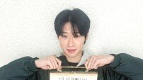 김민, ‘왕과 사는 남자’로 천만 배우 대열…“태산같은 ♥ 감사해”