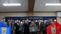 영주 대영중·고 ‘이글스’, 코리아 로봇 챔피언십 1위… 세계대회 한국 대표 출전