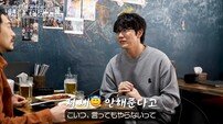성시경, 유튜브 광고 안 붙는 이유 밝혔다…“광고주들에 ‘저 XX 안 해줘’ 소문나“