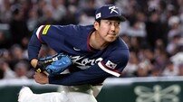 ‘극한의 경우의 수’ 한국의 운명 ‘손주영 왼쪽 어깨’에 달렸다 [WBC]