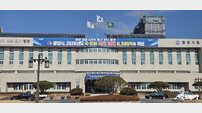 광양시, 18일까지 ‘2026년 사회조사’ 실시