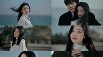 김승희, 가비엔제이 해바라기 MV 아련미 폭발