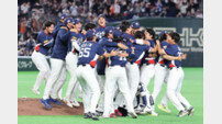 “기적의 돌파·절벽서 기적·초극적” 일본 언론도 한국 2라운드 진출에 주목 [WBC]