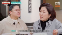 이성미, 박미선 유방암 고백 떠올렸다…“해줄 수 있는 게 없더라”