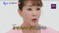 김원희 “강호동과 스캔들 터지자…‘전화하지 마이소’ 끊어” (아니 근데 진짜!)