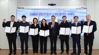소녀시대 유리도 ‘강남구 유공납세자’… “성실 납세가 자부심으로”
