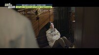 자물쇠 방 열었더니…결박된 예비 장모 ‘충격 진실’ (영업비밀)
