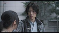 ‘살목지’ 2차 예고편 공개…‘빠져나올 수 없는 공포’의 실체 드러나