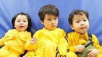 은우·정우·하루, 드디어 모였다…귀요미 옆에 귀요미 (슈돌)