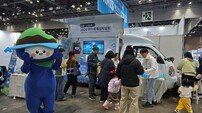 2026여수세계섬박람회 홍보 트럭 ‘킨텍스’ 떴다…경기국제보트쇼서 홍보